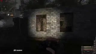Lost Alpha Eclipse правка текстуры