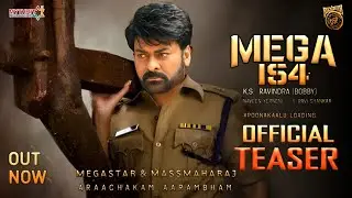 MEGA154 - Chiranjeevi Intro First Look Teaser|Mega154 Official Teaser|Chiru154|Chiranjeevi|Bobby|DSP