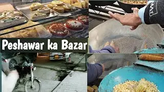 Peshawar ka Bazar||Peshawar ka sasta Bazar||Peshawar ka landa Bazar||