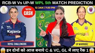 RCB-W vs UP-W Today Match Prediction | RCB W vs UPW W Dream11 Prediction | WPL 2026 5th Match