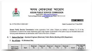 Assistant Engineer, Director, Language Officer Jobs &ndash; Assam Public Service Commission (Assam PSC)