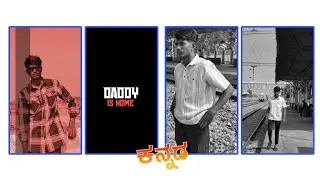 Alight motion video editing Kannada attitude song Instagram trending reel #song #millionviews 