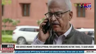 PRESIDENT RULE SANGDOKLABA YANA LEIRI