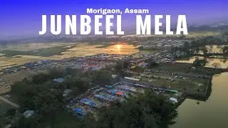Junbeel Mela Assam | India&rsquo;s Only Barter System Festival | Morigaon Jagiroad