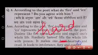 Fire & Ice#Question-Answer