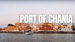 Port of Chania | Chania | Crete | Greece | Places to See in Chania | Things to Do in Crete