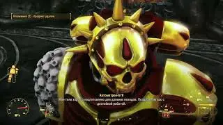 Fallout 4 - Warhammer 40k: Adeptus Mechanicus Kastelan Robots!
