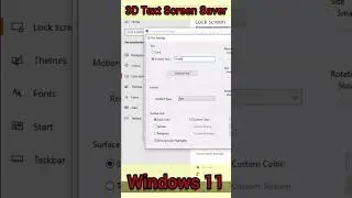 3D Text Screen Saver Windows 11 #youtubeshorts #shorts #tricks #windows