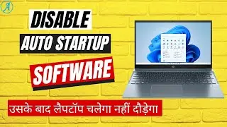 Disable Auto Startup Software | Step-by-Step Guide to Disabling Auto Startup Applications