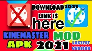 download Kinemaster Mod apk Without Watermark |Kinemaster Latest Version Download kinemaster pro apk