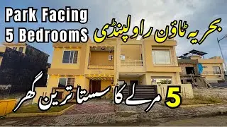 Cheapest 5 Marla House in Bahria Town Rawalpindi | Park Facing | 5 Bedrooms