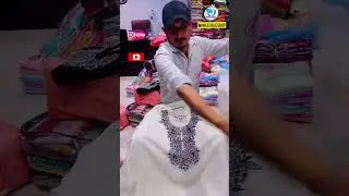 Trendingsuit #latestpunjabisuit #punjabisuit#viralsuit#punjabisuit design#new2024 suit design#2024