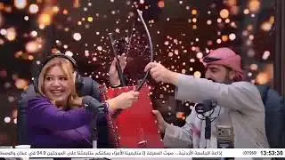لقاء تلفزيوني عبر إذاعة الجامعة الأردنية ليلة سمر ٢٠٢٥/١١/٢٠ يوم الخميس وتحياتي للجميع 