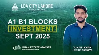 LDA City A1 B1 Blocks: Investment & Accessibility Prospects (Sept 2025)