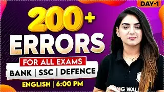 200+ Errors for All Exams | Error Detection and Correction #1 | English by Anchal Ma'am