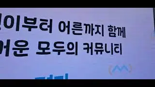 (2025년 마지막 영상) 리모델링 공사가 진행중인 서울교통공사 2호선 삼성역 전체 둘러보기 