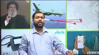 Pager Blast What is Pager Mossad Lebanon  Hezbollah Walkie Talkie Blast in Lebanon Israel (p3)