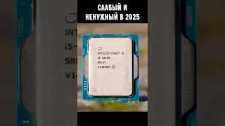 7500F мощнее на 20%!? #сборкапк #помощь #technodeer_