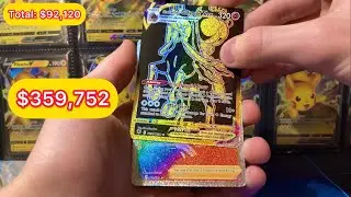 These cards are TOO GOOD…