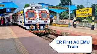 ER First AC EMU LOCAL train at Kanchrapara #railway #indianrailways #train 