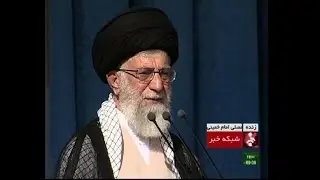 Iran's supreme leader accuses Israel of Gaza 'genocide'