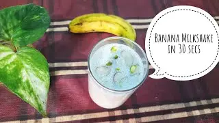 Banana milk shake in 30 secs | Kids favourite milkshake | Summer special drinks | #shorts