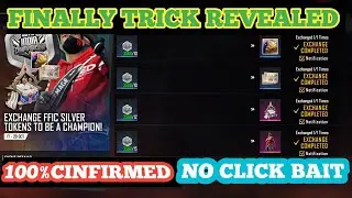 How to get silver token TRICK REVEALED #FFICSILVERTOKEN#FFICGOLDTOKEN#FFIC2021