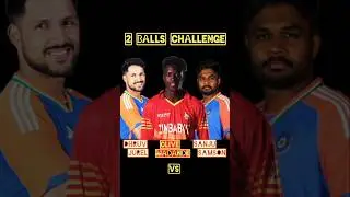 Dhruv Jurel VS Sanju Samson VS Clive Madande 2-2 Balls Batting challenge 🔥😱 #cricket #short