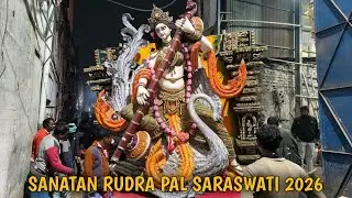 SARASWATI PUJA 2026| Sanatan Rudra Pal Saraswati Idol Going to Pandal | KOLKATA SARASWATI PUJA
