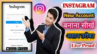 how to create instagram I'd || how to create instagram account #instagarm
