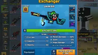 Exchanger gameplay | pg3d
