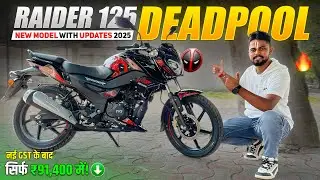 New TVS Raider 125 Walkaround + Ride Review 🔥| क्या क्या बदल गया? 🤔