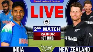 🔴Live : INDIA vs New Zealand, 2nd T20 | Live Cricket match Today  | IND vs NZ Live Score | 1st inng