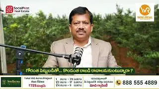 Redsandal Farmland Investing in Farmland  Farm Land For Sale Sudhena Agro Farms