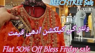 Flat 50% off beechtree bless friday sale alert 📢📢📢|finnal date |15 November 2023