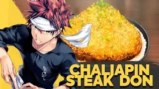 How to make Chaliapin Steak DON  by Yukihira Soma | Food Wars!: Shokugeki no Soma