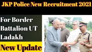 JKP Police Bharti 2021 || New Update For UT Ladakh || New Recruitment 2021 #shorts