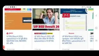 up bed result 2022,bed result 2022,up b.ed result 2022,up bed news today,up bed result time,#up_bed