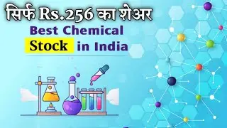 💥🧫 Best chemical stocks in india special chemical stock's in india vishnu chemicals share anylasis