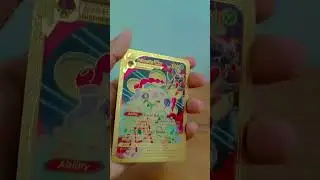 Orbeetle Vmax -golden Pokemon card