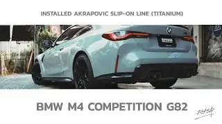 BMW M4 Competition G82 Installed Akrapovic Slip-On Line (Titanium)
