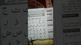 Web and Tech Channel is live