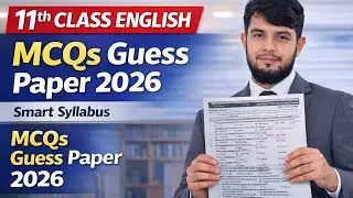 11Th Class English Guess Paper 2026 | 11Th Class English MCQS Guess PAPER 2026 | Important MCQs 2026