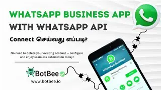 How to Connect WhatsApp Business App with WhatsApp API | Easy Guide in Tamil