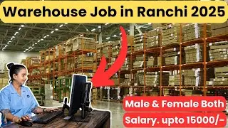Warehouse Job in Ranchi | Flipkart Packing Job | Job in Ranchi | Flipkart Job