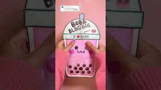 Boba blind bag 버블티 블라인드백 #boba #papercraft #diy #blindbag #버블티 #블라인드백 #종이놀이 #unboxing