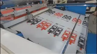 Exhibition Show!!Single Color Nonwoven Screen Printing Machine Roll To Roll High Speed/New Improved