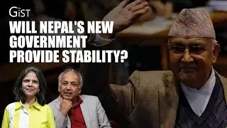 Will Nepal's New Prime Minister Bring Much Longed For Stability? | #nepal #government