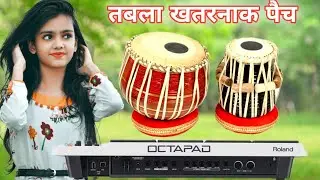 mujhe ishq he tujhi se /  SPD 30 TABLA THEKA PATCH EDITING // RAZ OCTAPADS // RAJ OCTAPAD // VIRAL
