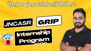 JNCASR || GRIP || Unlocking Career Horizons: Inside the JNCASR Graduate Internship Program!